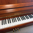 1999 Samick contemporary console piano - Upright - Console Pianos